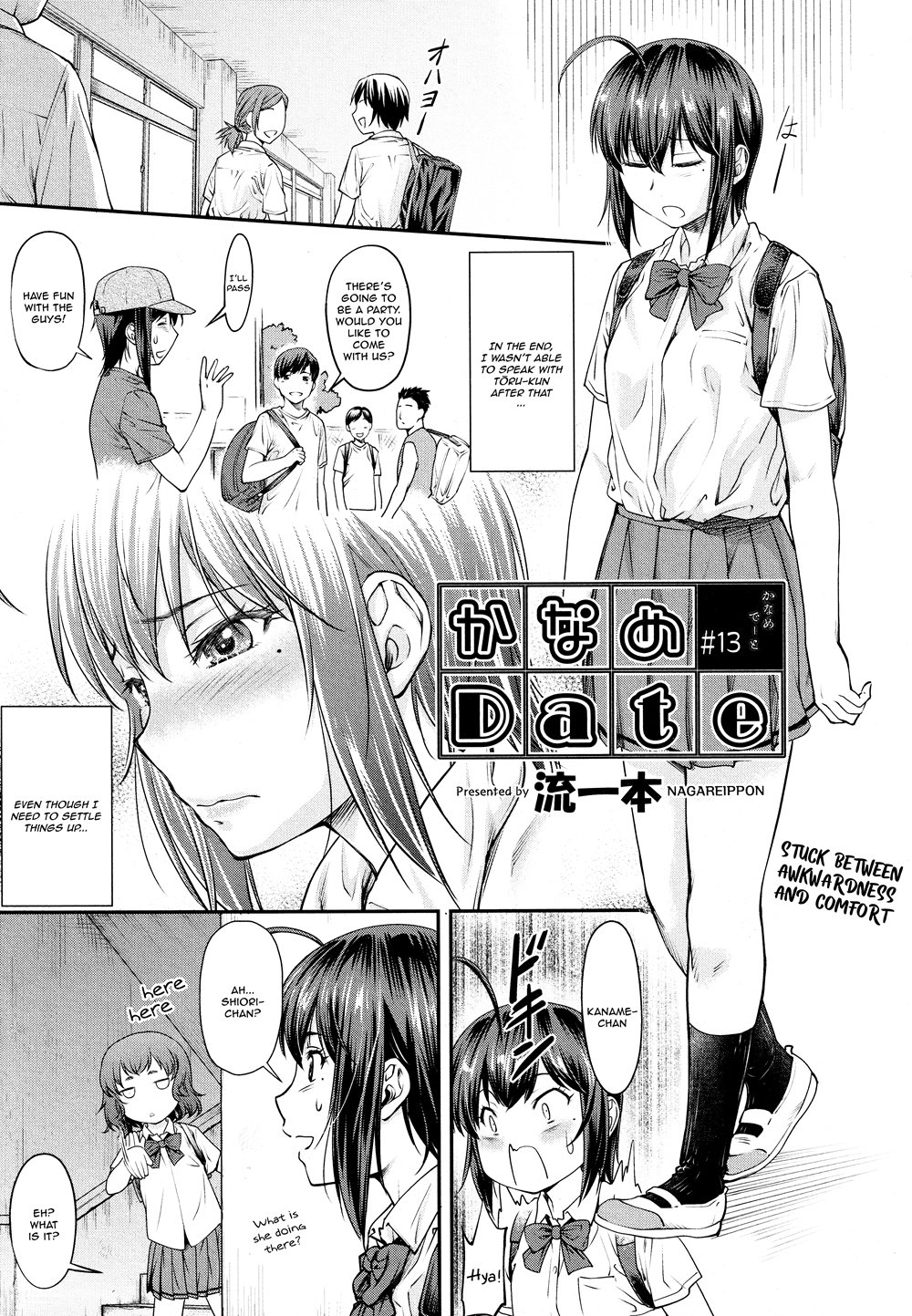 Page 1 | Kaname Date Jou (Original) - Chapter 14: Kaname Date Jou 13 by  NAGARE Ippon at HentaiHere.com