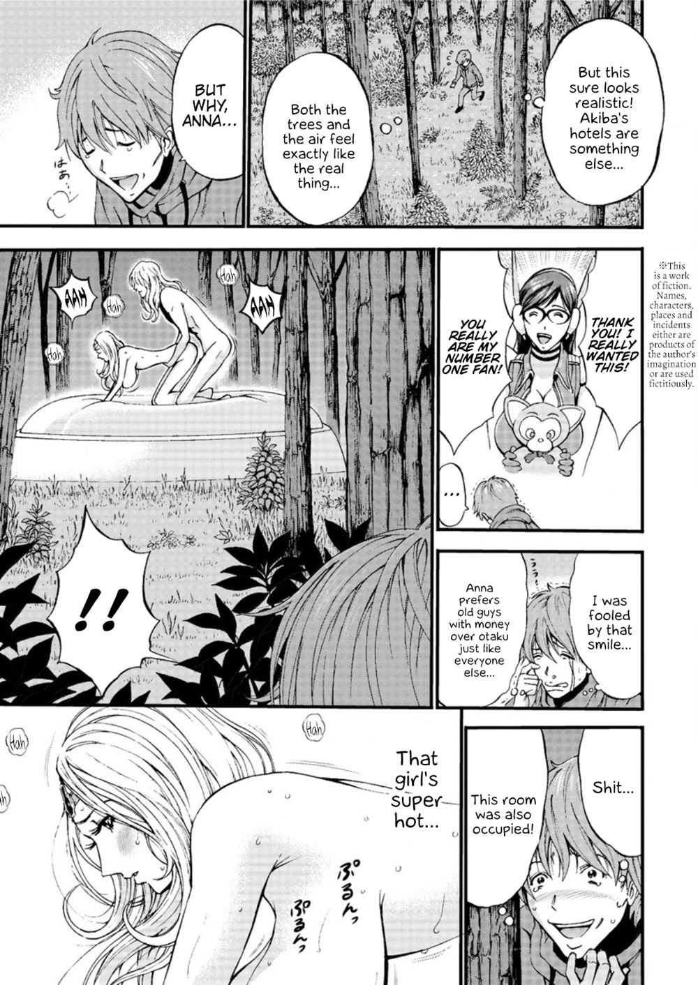 The Otaku In 2200 A.D.