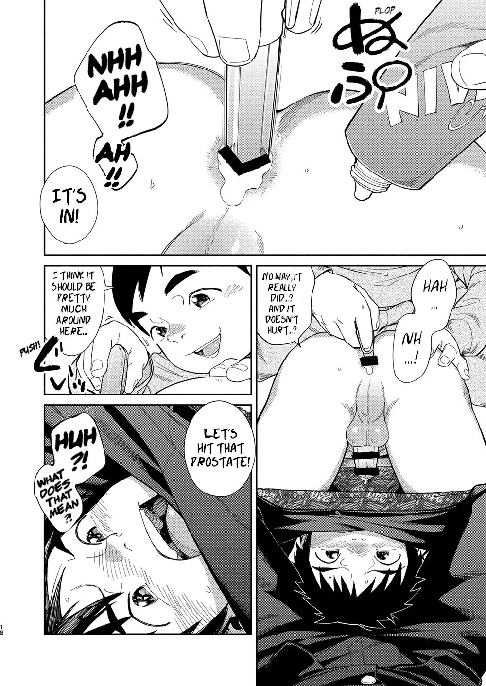 Manga Shounen Zoom [Yaoi]