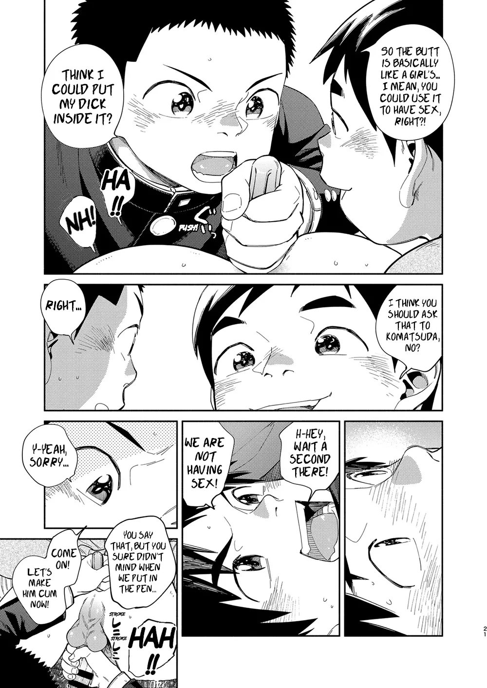 Manga Shounen Zoom [Yaoi]