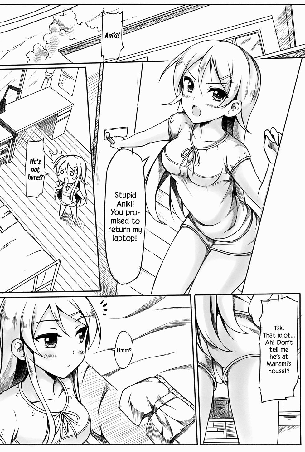 I Want To Keep Teasing Kirino-chan!