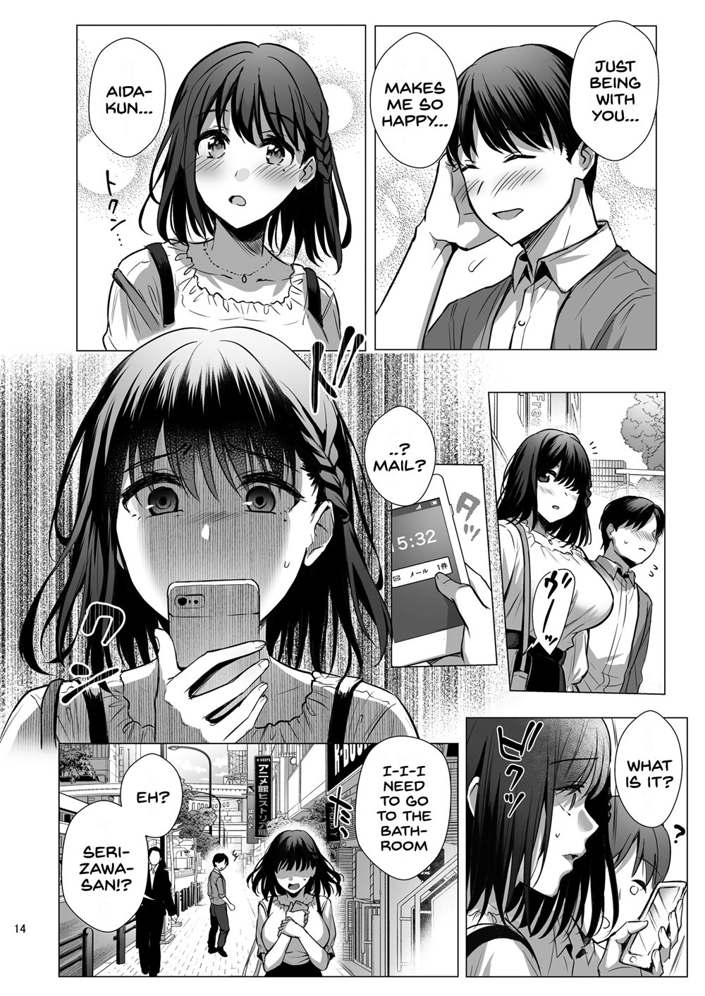 Page 15 | Toshoshitsu No Kanojo Seiso Na Kimi Ga Ochiru Made (Original) -  Chapter 3: Toshoshitsu No Kanojo 3 ~Seiso Na Kimi Ga Ochiru Made~ by AME  Arare at HentaiHere.com