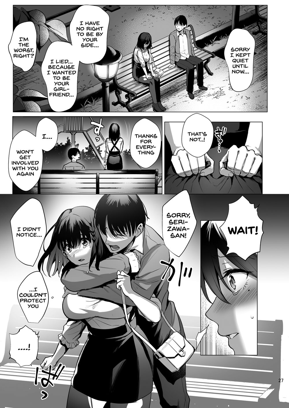 Page 28 | Toshoshitsu No Kanojo Seiso Na Kimi Ga Ochiru Made (Original) -  Chapter 3: Toshoshitsu No Kanojo 3 by AME Arare at HentaiHere.com