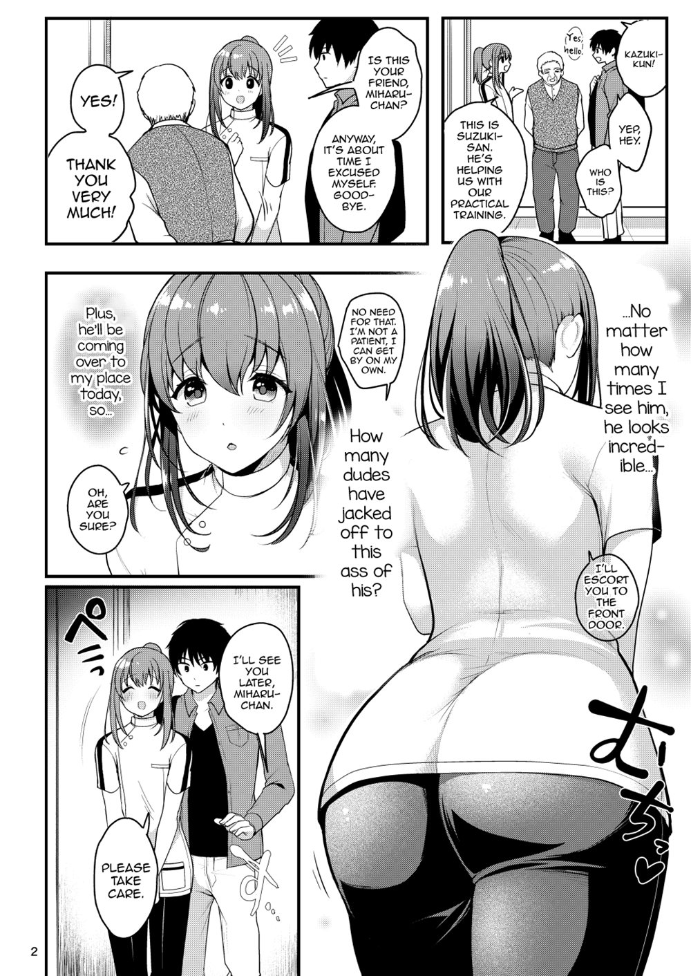 Senpai No Oppai [Yaoi]