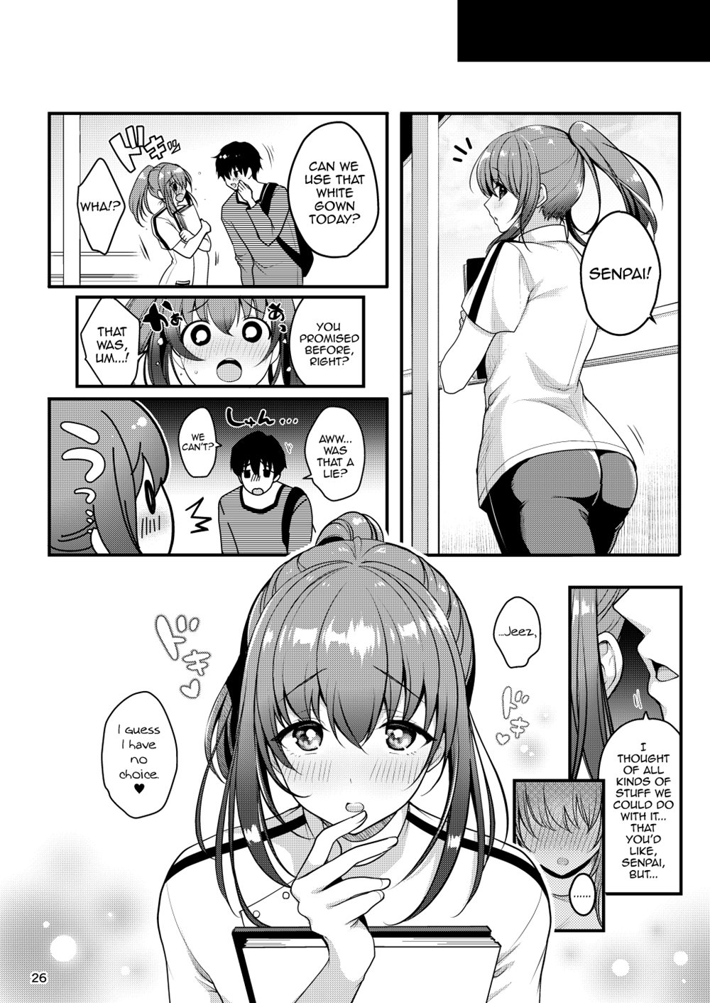 Senpai No Oppai [Yaoi]