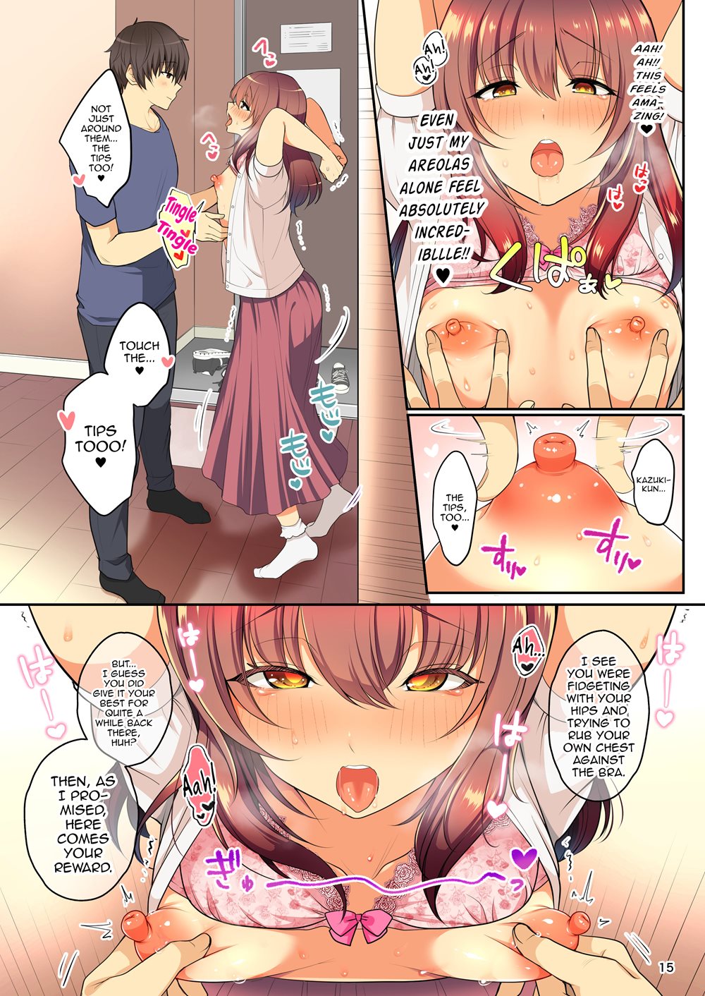 Senpai No Oppai [Yaoi]