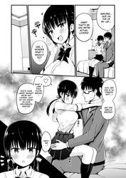 Kanojo No Imouto Ga Kyonyuu MiniSkir JK De Koakuma-Kei