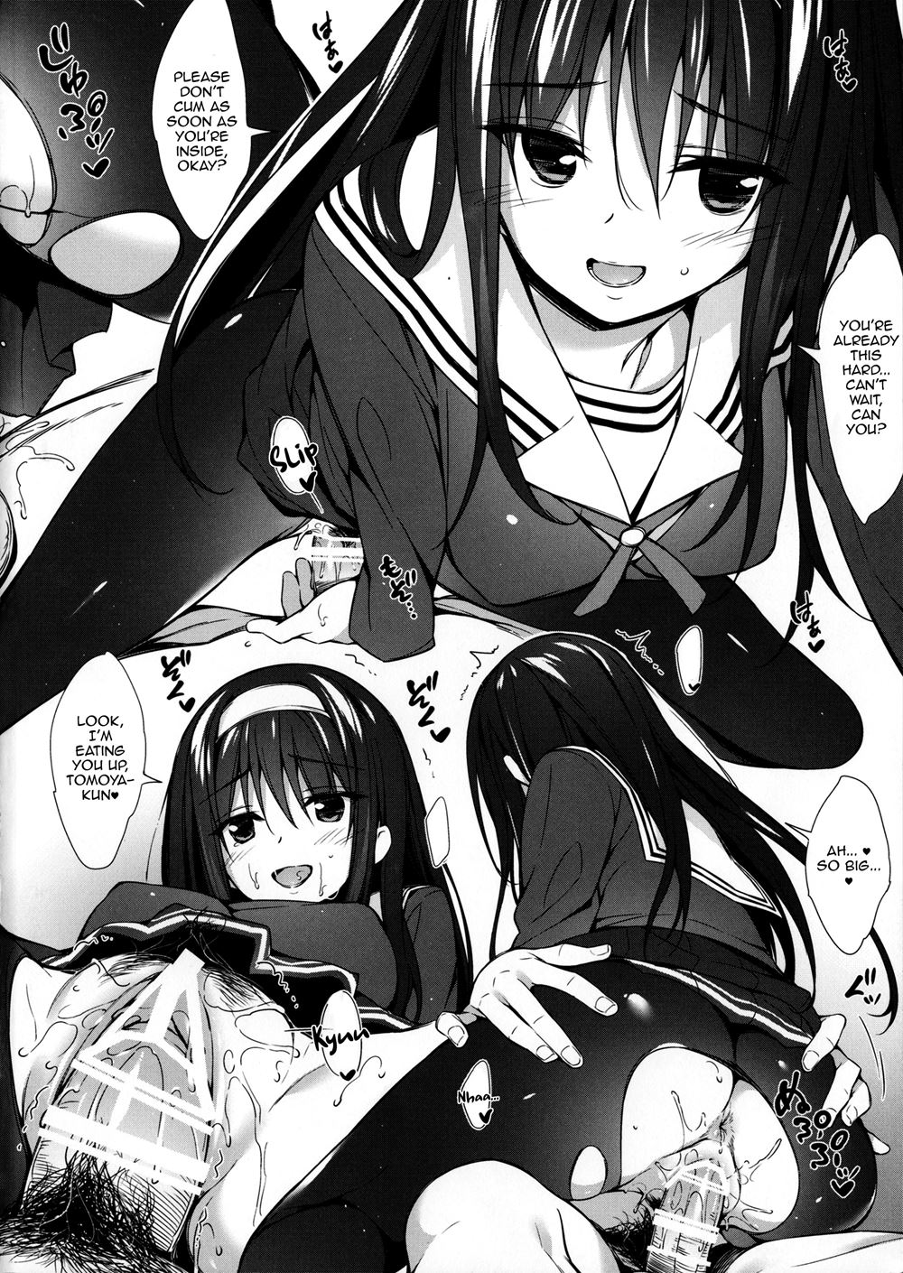 Lewd Love With Utaha Senpai