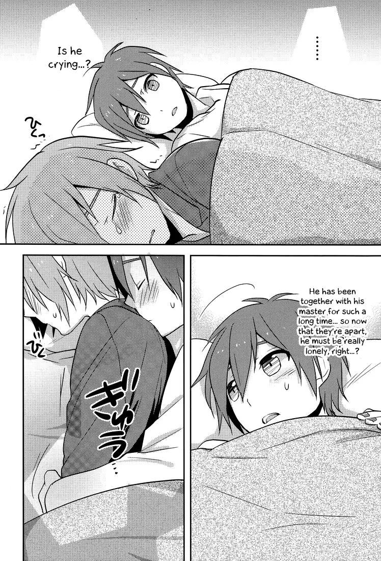 Hitori Wa Samishikute Nemurenakute [Yaoi]