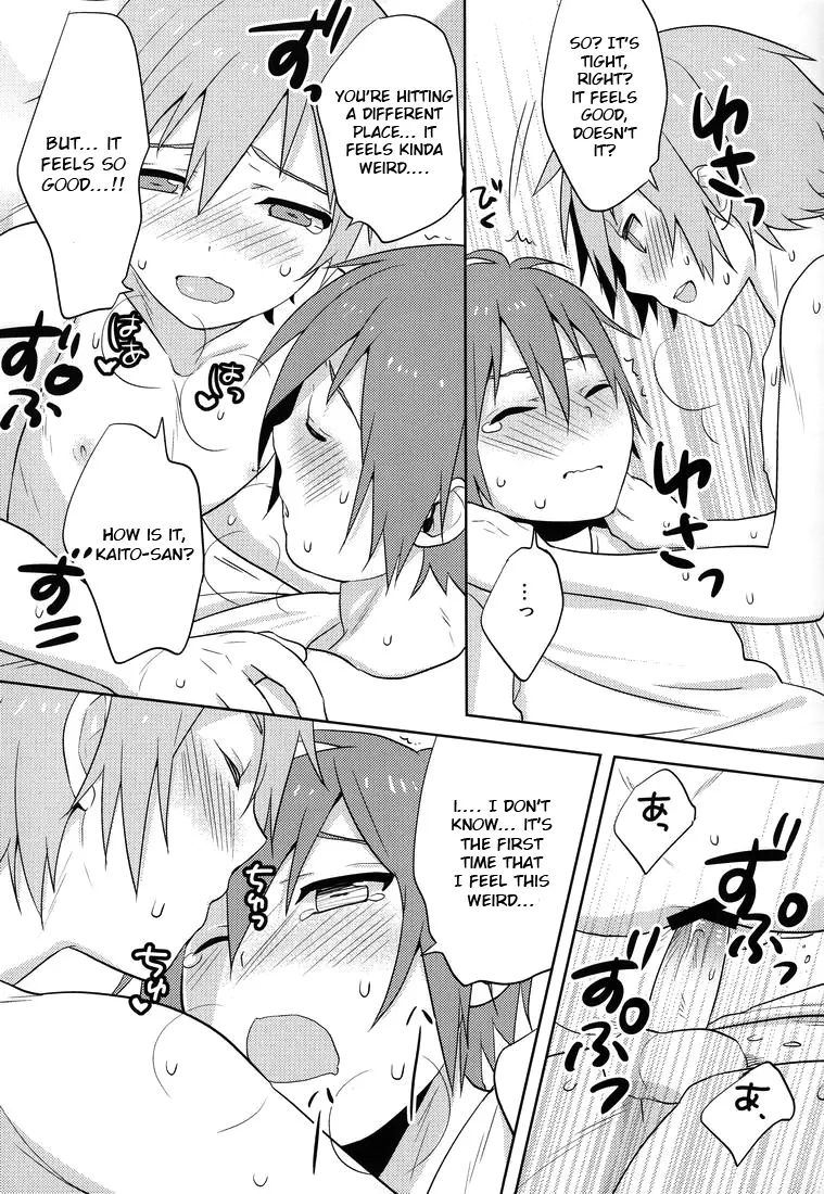 Hitori Wa Samishikute Nemurenakute [Yaoi]