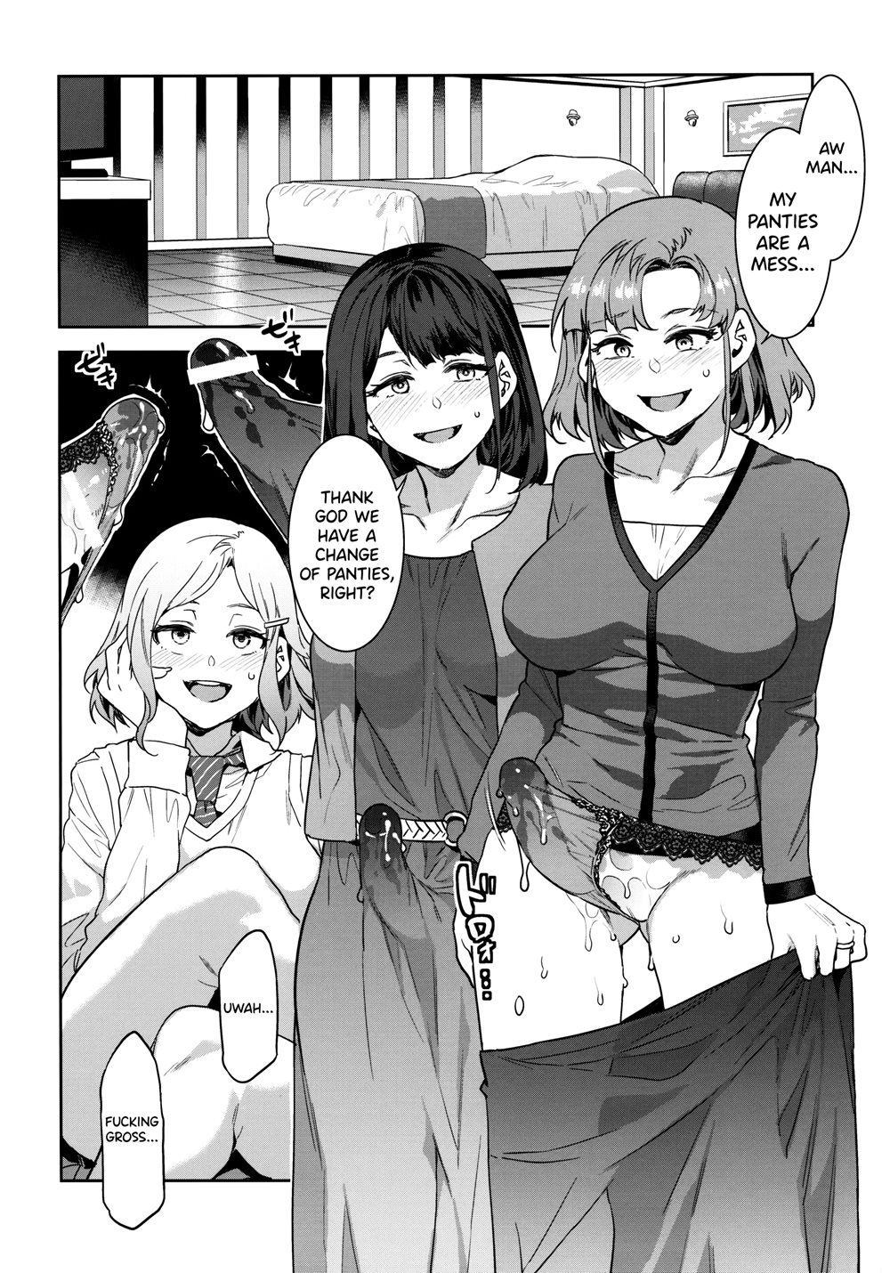 Page 13 | Futanari Shufu No Onaho (Original) - Chapter 1: Futanari Shufu No  Onaho [Oneshot] by MIZURYU Kei (Alice no Takarabako) at HentaiHere.com