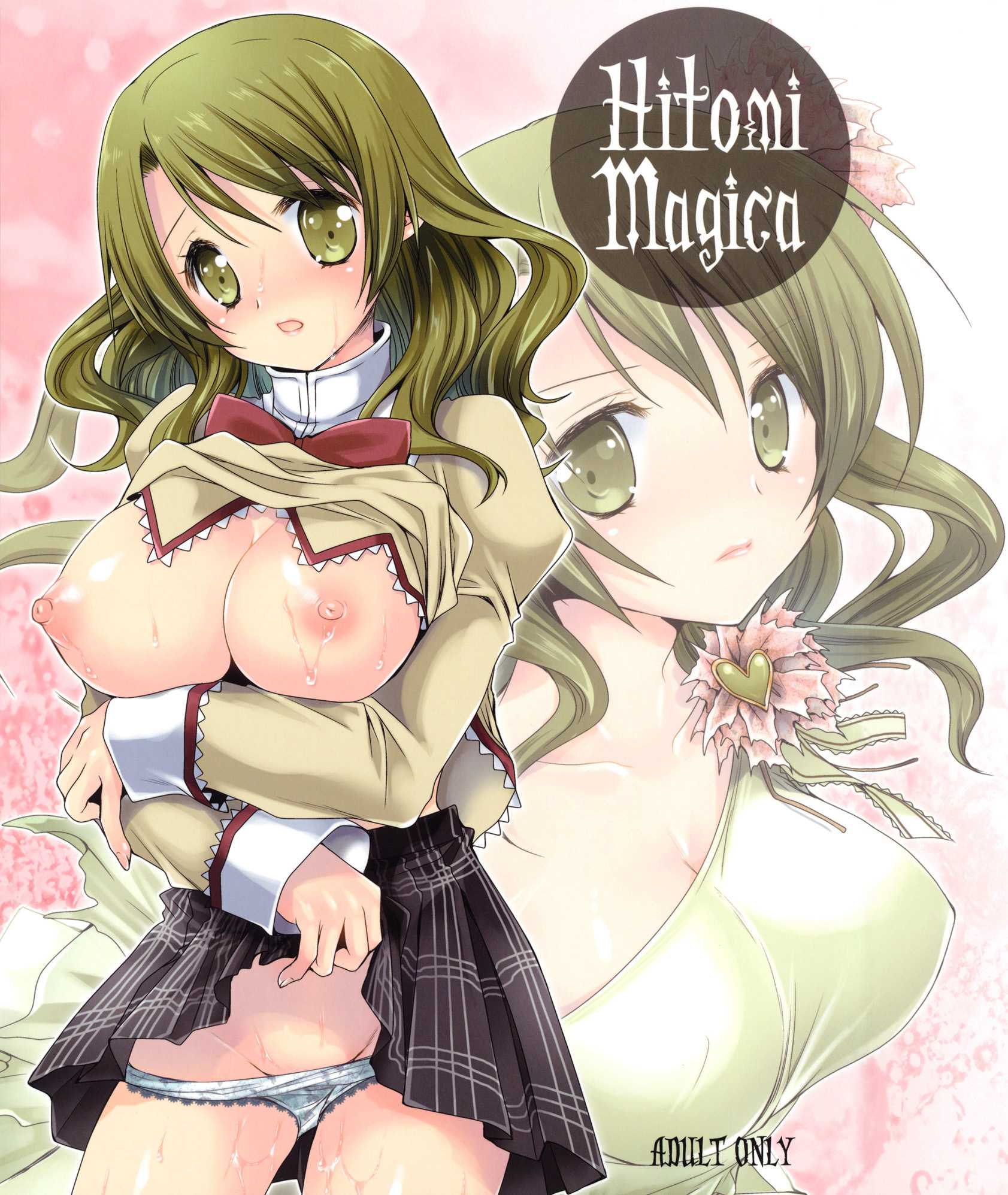 Hitomi Magica