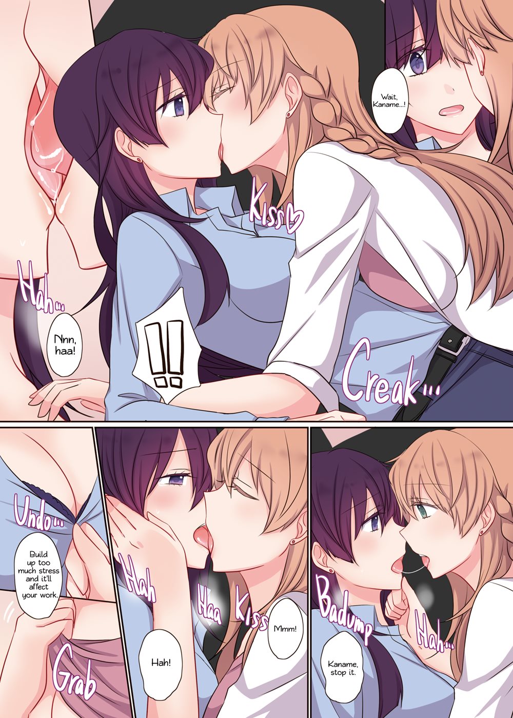 Page 4 | Office Sweet 365 -APPENDED- (Original) - Chapter 1: Office Sweet  365 -APPENDED- [Oneshot] by Isya at HentaiHere.com