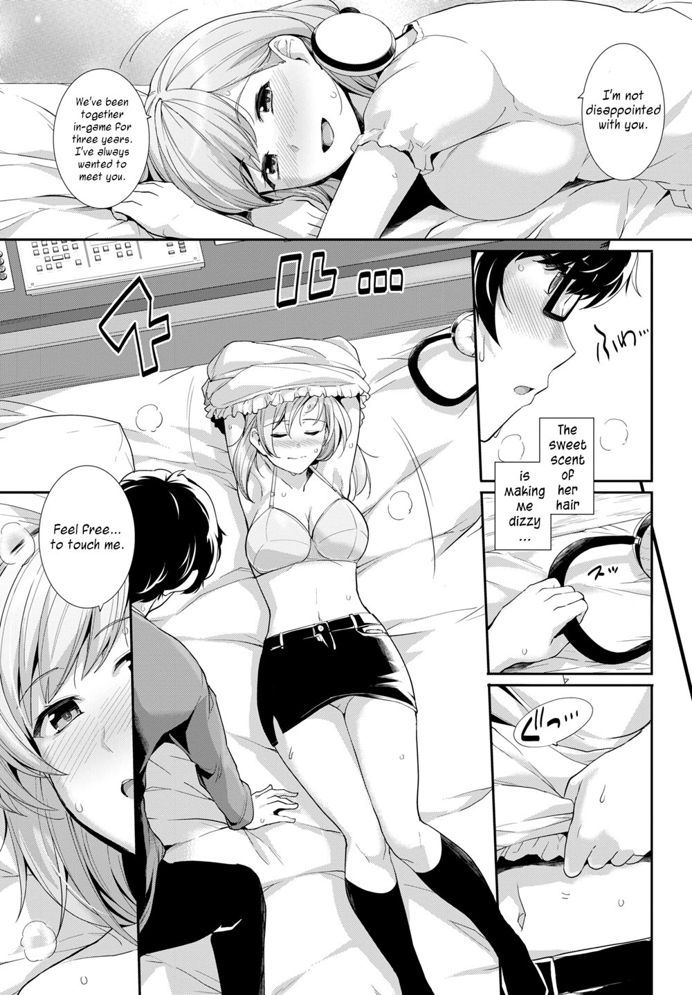 Page 5 | Online Marriage (Original) - Chapter 1: Online Marriage [Oneshot]  by Royal Bitch (Haruhisky) at HentaiHere.com