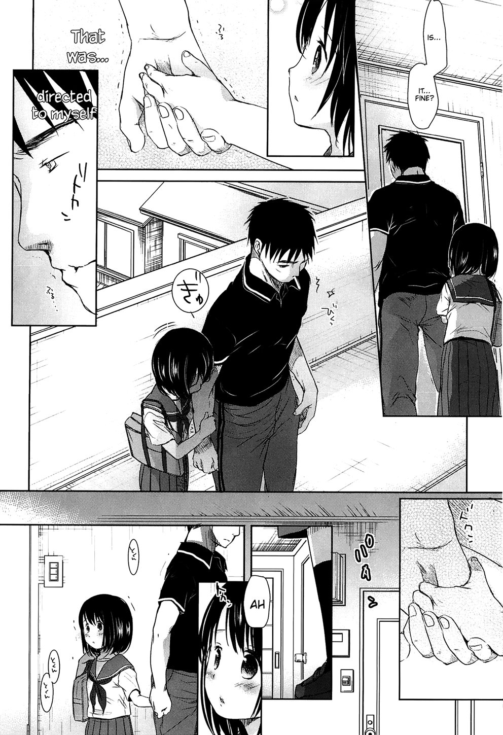 Sensei To, Watashi To Jou 