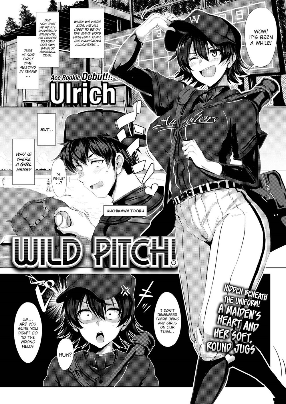 Page 1 | Wild Pitch! (Original) - Chapter 1: Wild Pitch! [Oneshot] by  Ulrich (Jitaku Vacation) at HentaiHere.com