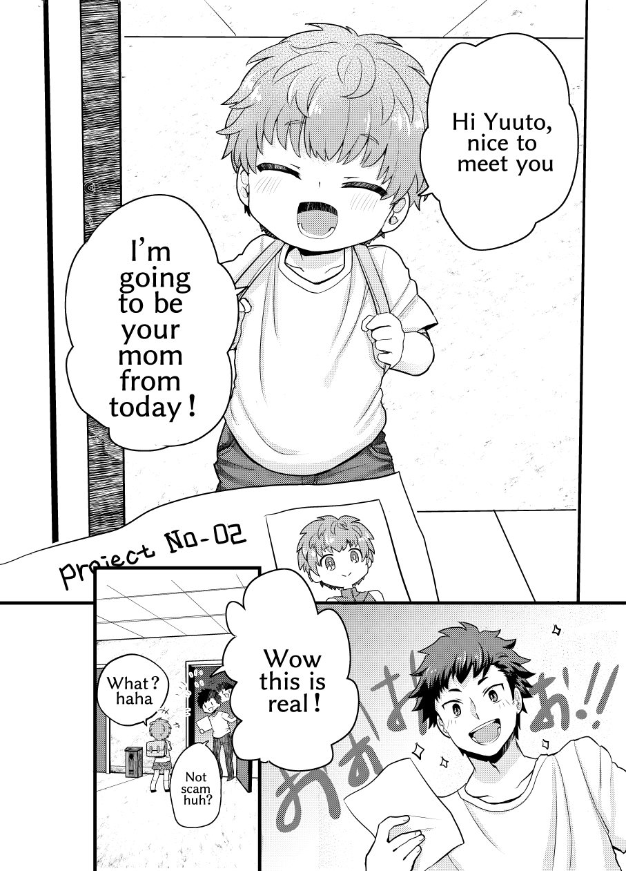 Shota Mama! [Yaoi]