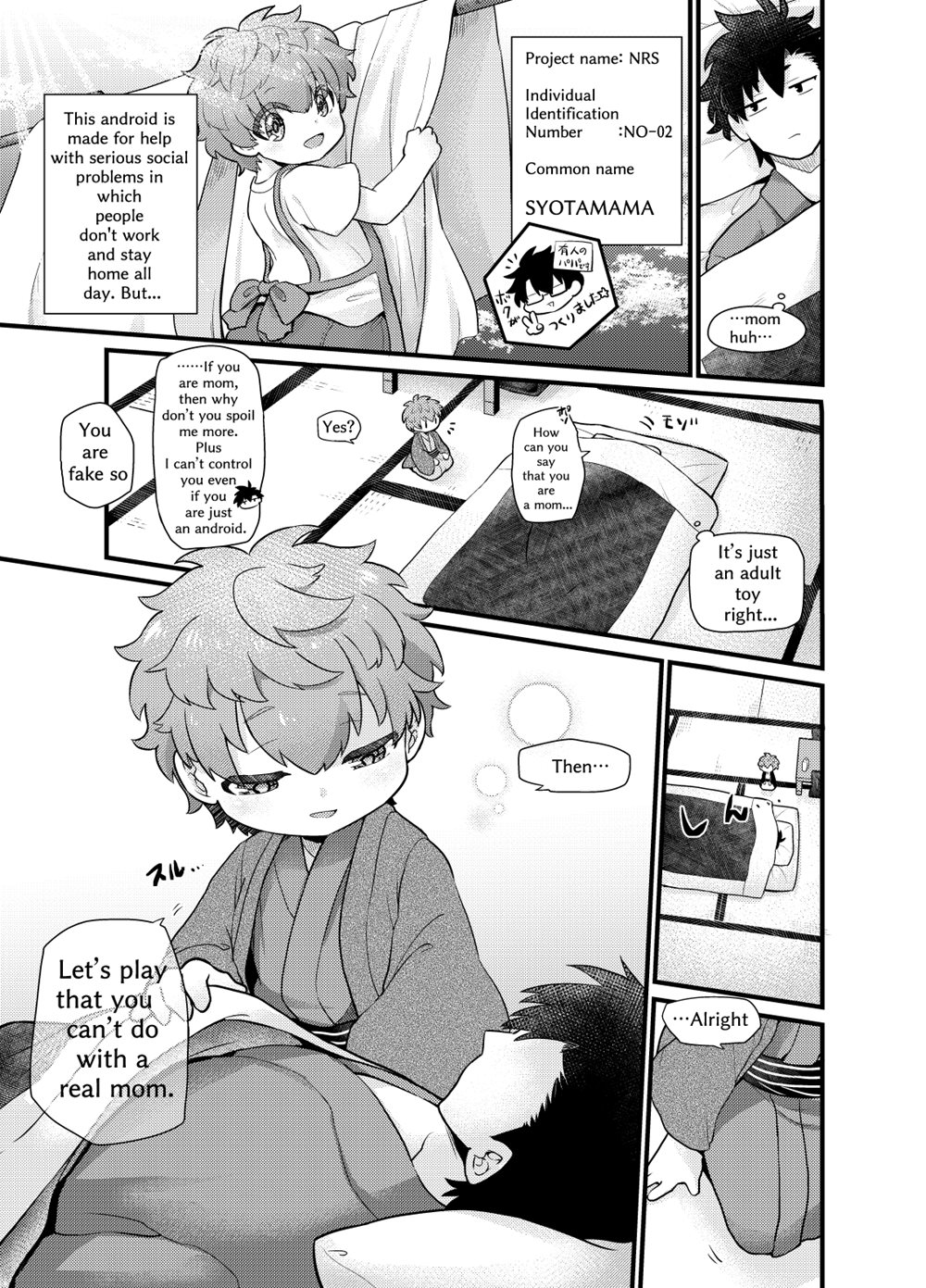 Shota Mama! [Yaoi]