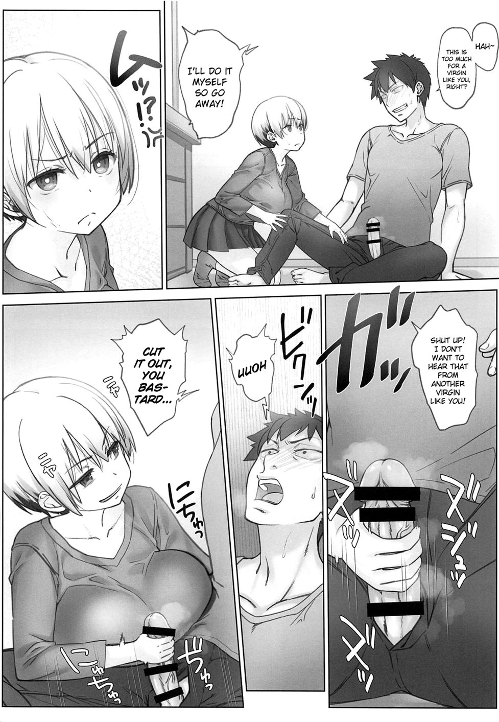 Page 7 | Uzaki-chan Wants To Hang Out On The Weekend, Too! (Doujin) -  Chapter 1: Uzaki-chan Wants To Hang Out On The Weekend, Too! [Oneshot] by  NANASE Melty at HentaiHere.com