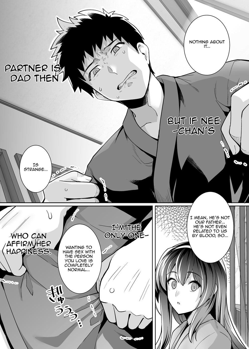 Page 41 | My Sister Sleeps With My Dad!? (Original) - Chapter 2: My Sister  Sleeps With My Dad!!? 2 by Royal Bitch (Haruhisky) at HentaiHere.com