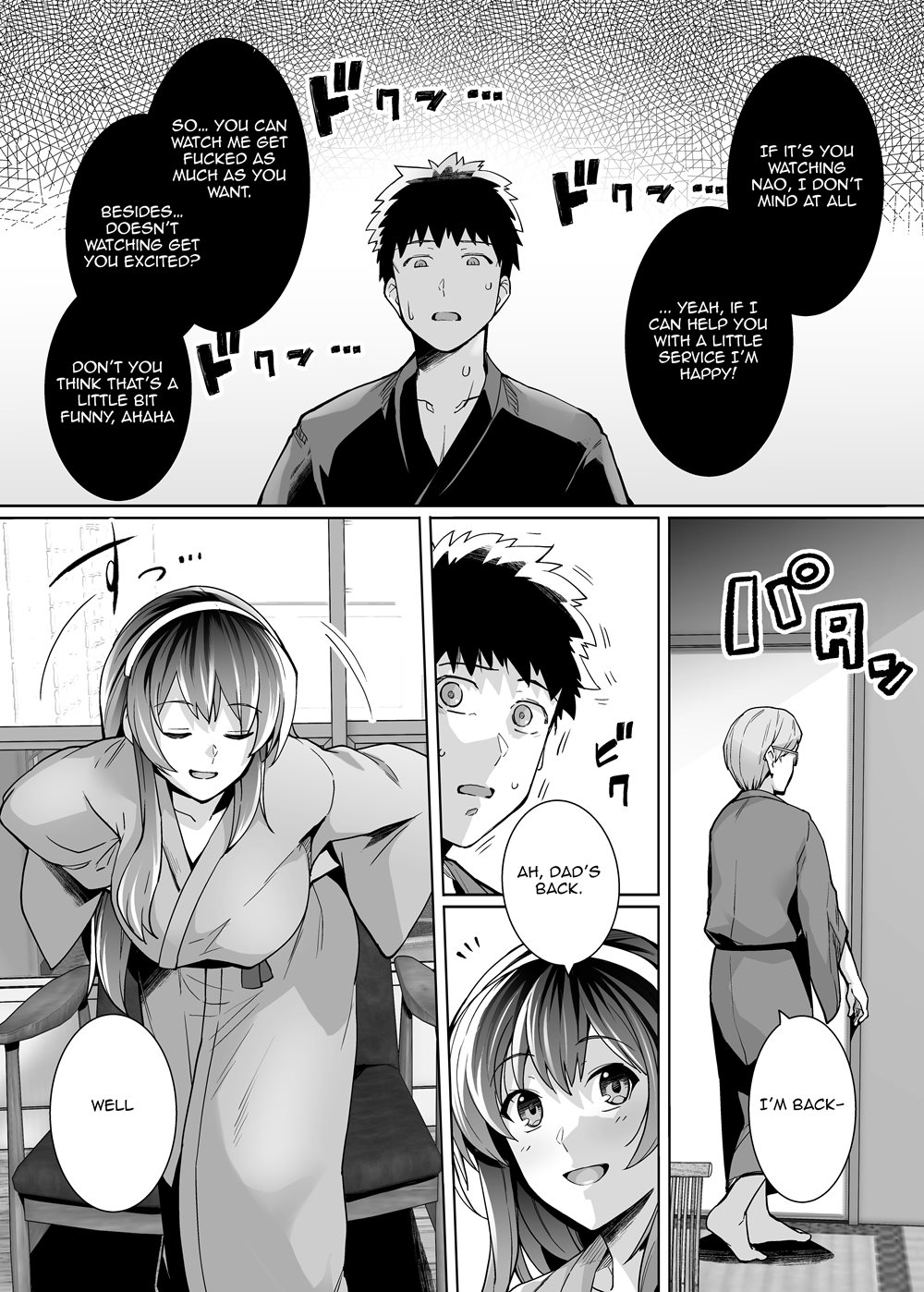 Page 44 | My Sister Sleeps With My Dad!? (Original) - Chapter 2: My Sister  Sleeps With My Dad!!? 2 by Royal Bitch (Haruhisky) at HentaiHere.com