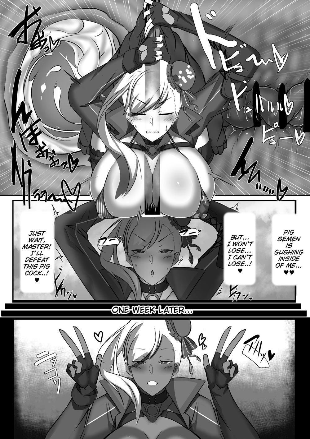 Page 13 | CLASS BESTIALITY 2019 Mizugi Hen (Doujin) - Chapter 1: CLASS  BESTIALITY 2019 Mizugi Hen by Unknown at HentaiHere.com