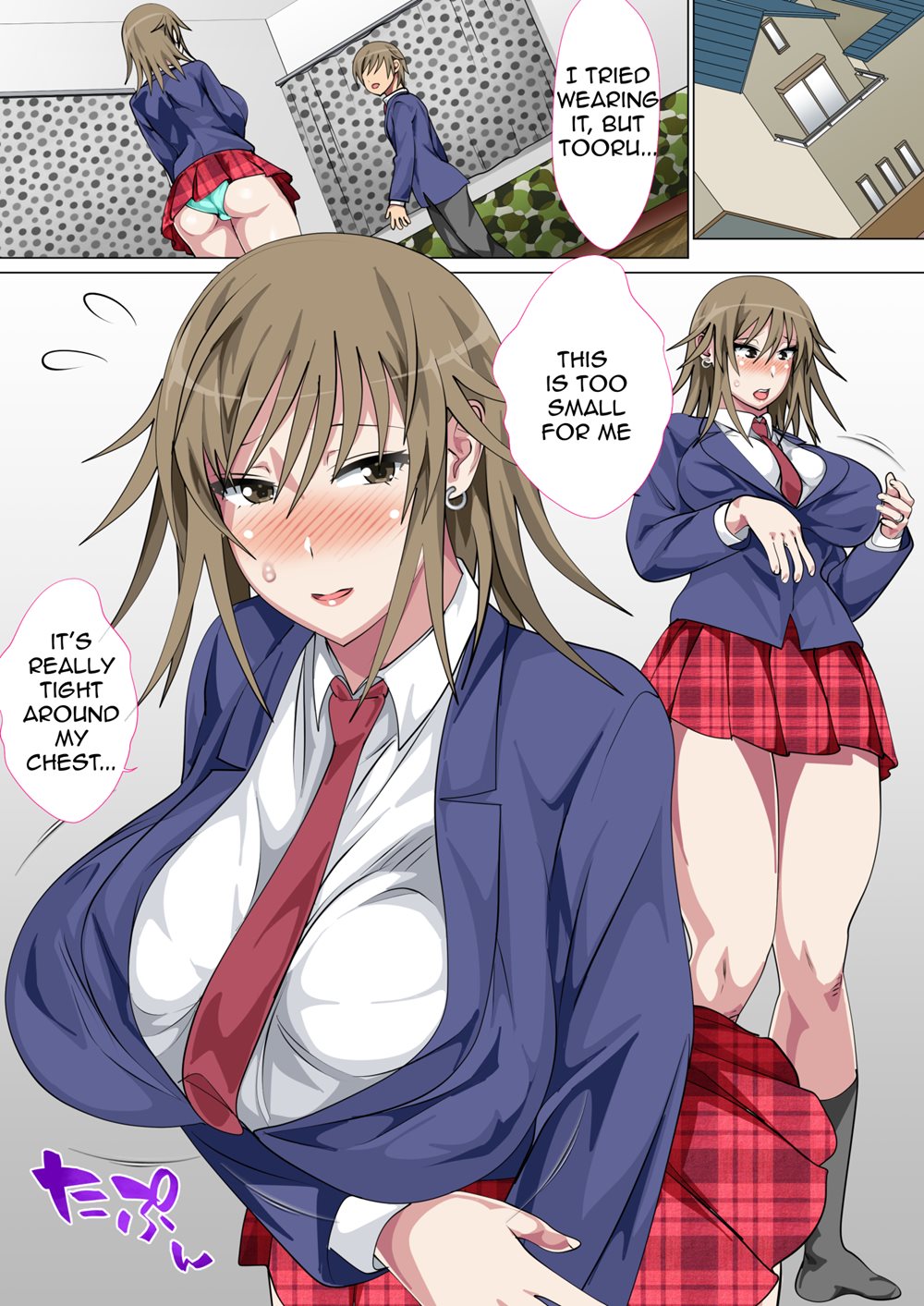 Page 75 | The Consequences of A Mother Being Dragged Into Making A Sex Video  Because of Her Son Getting Bullied (Original) - Chapter 1: Ijimerarekko No  Hahaoya Ga Hamedori Suru Batsu