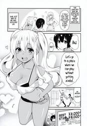 Playing The King's Game With A Tanned JK Onee-san