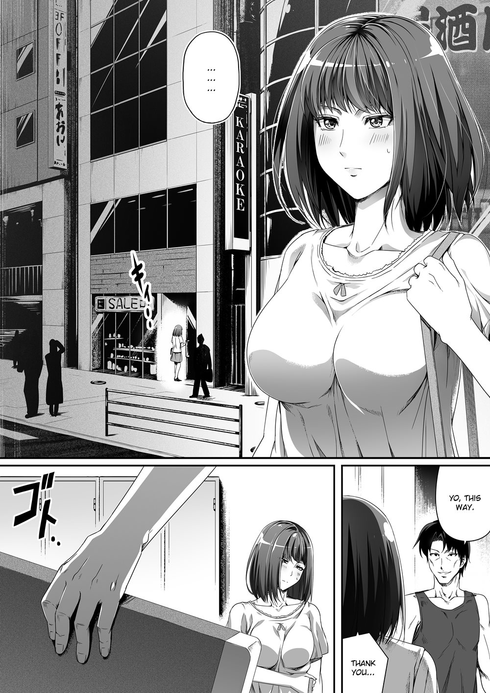 Page 3 | Ore Wa Kanojo O Tomenakatta (Original) - Chapter 1: Ore Wa Kanojo  O Tomenakatta by Unknown at HentaiHere.com