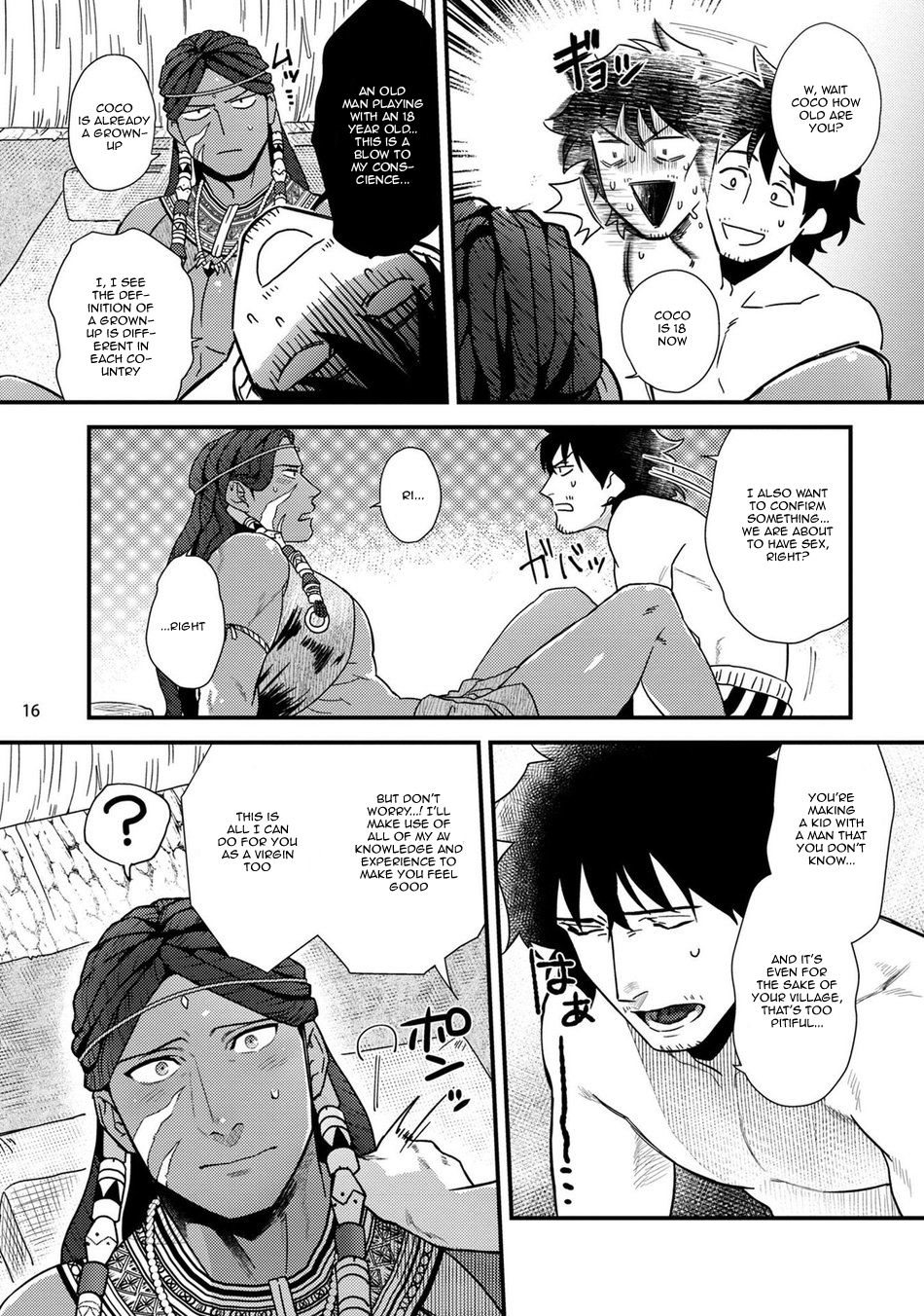 Page 18 | Uruwashiki Shangri-La De Kyousei Kouhai [Yaoi] (Original) -  Chapter 1: Uruwashiki Shangri-La De Kyousei Kouhai [Oneshot] by KEN at  HentaiHere.com