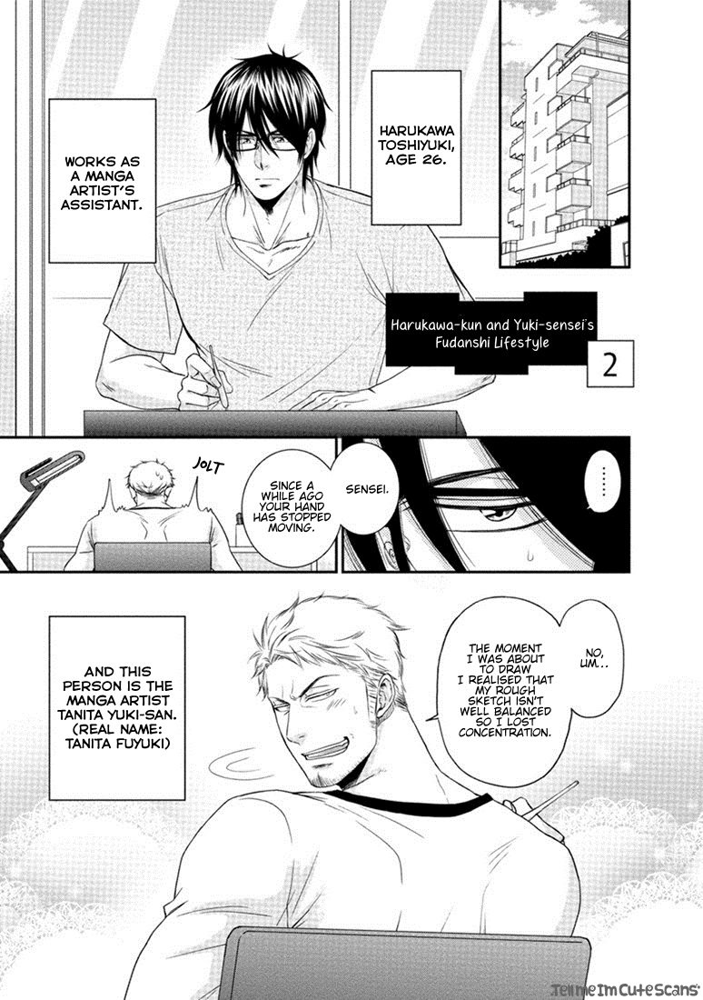 Harukawakun To Yukisensei No Fudanshi Jijo [Yaoi]