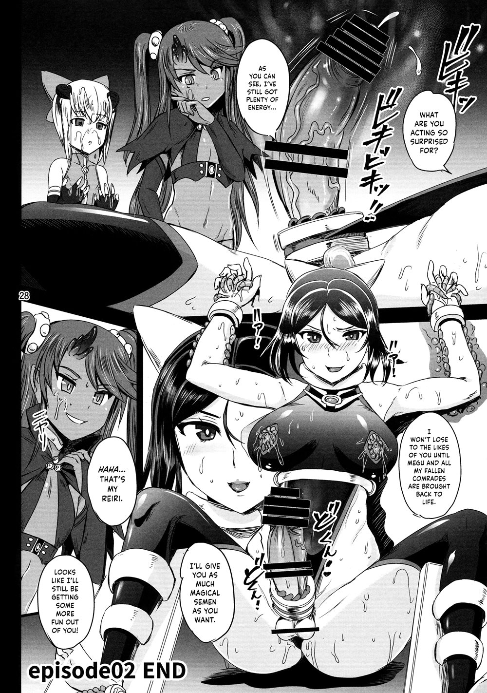 Page 28 | Magical Girl Orgasm Training System (Original) - Chapter 2: Magical  Girl Orgasm Training System 2 by KUMOI Takashi at HentaiHere.com