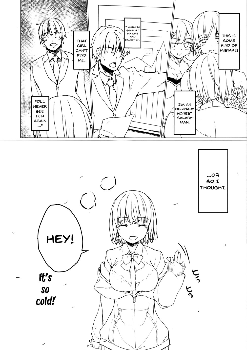 Akane-chan To Oji-san No Hon