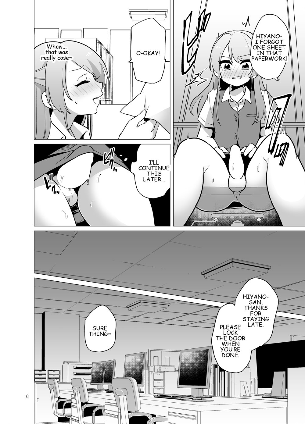 Cross-Dressing Office Worker Is On Masturbation Overtime [Yaoi]