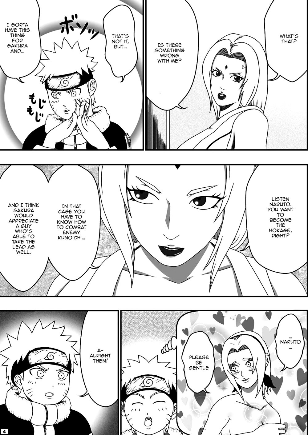 Tsunade No Seikyouiku