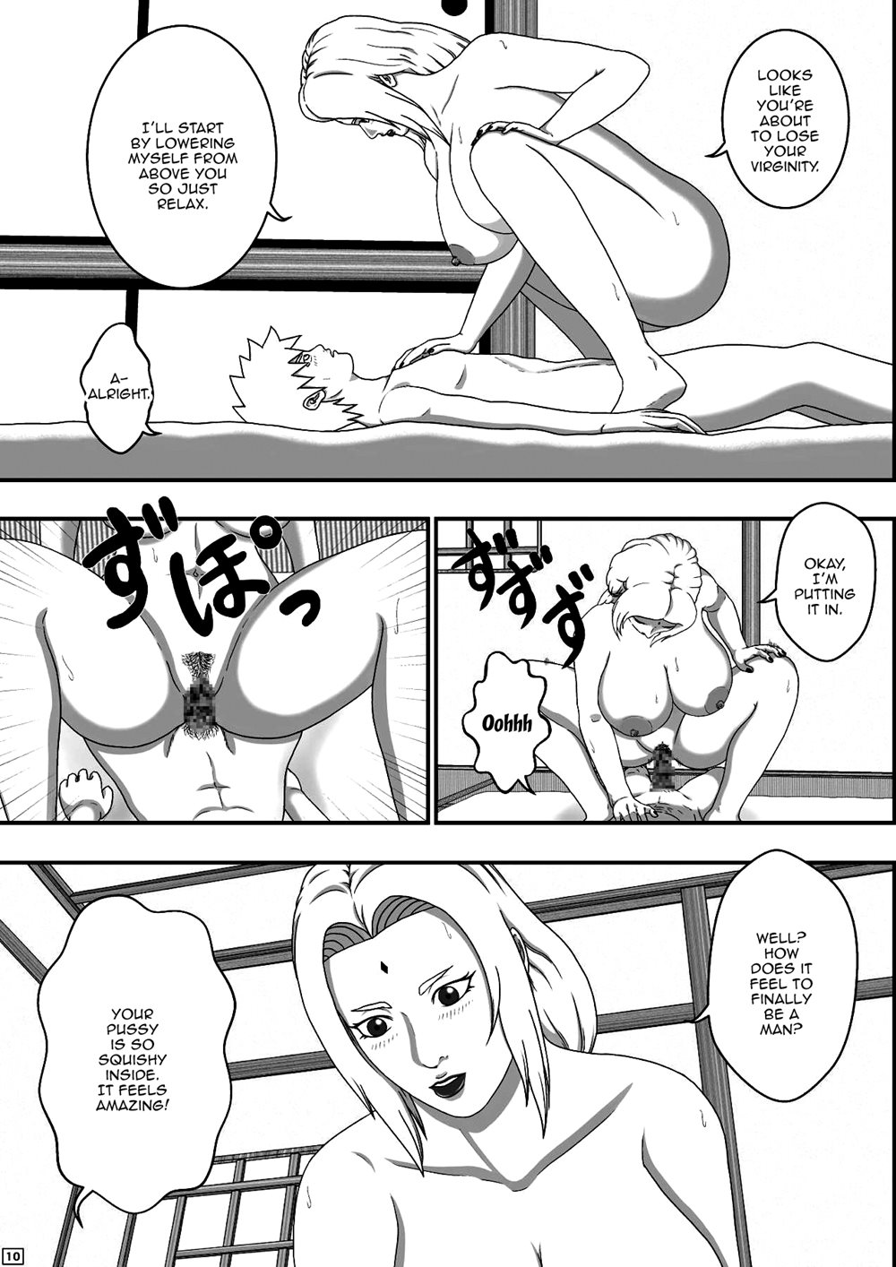 Tsunade No Seikyouiku