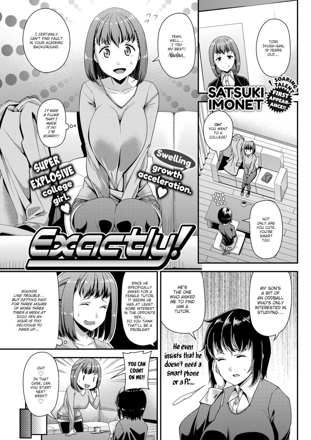 Satsuki imoney
