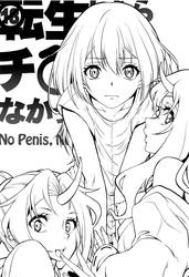 Got Reincarnated Without A Dick ~ No Penis, No Rule ~