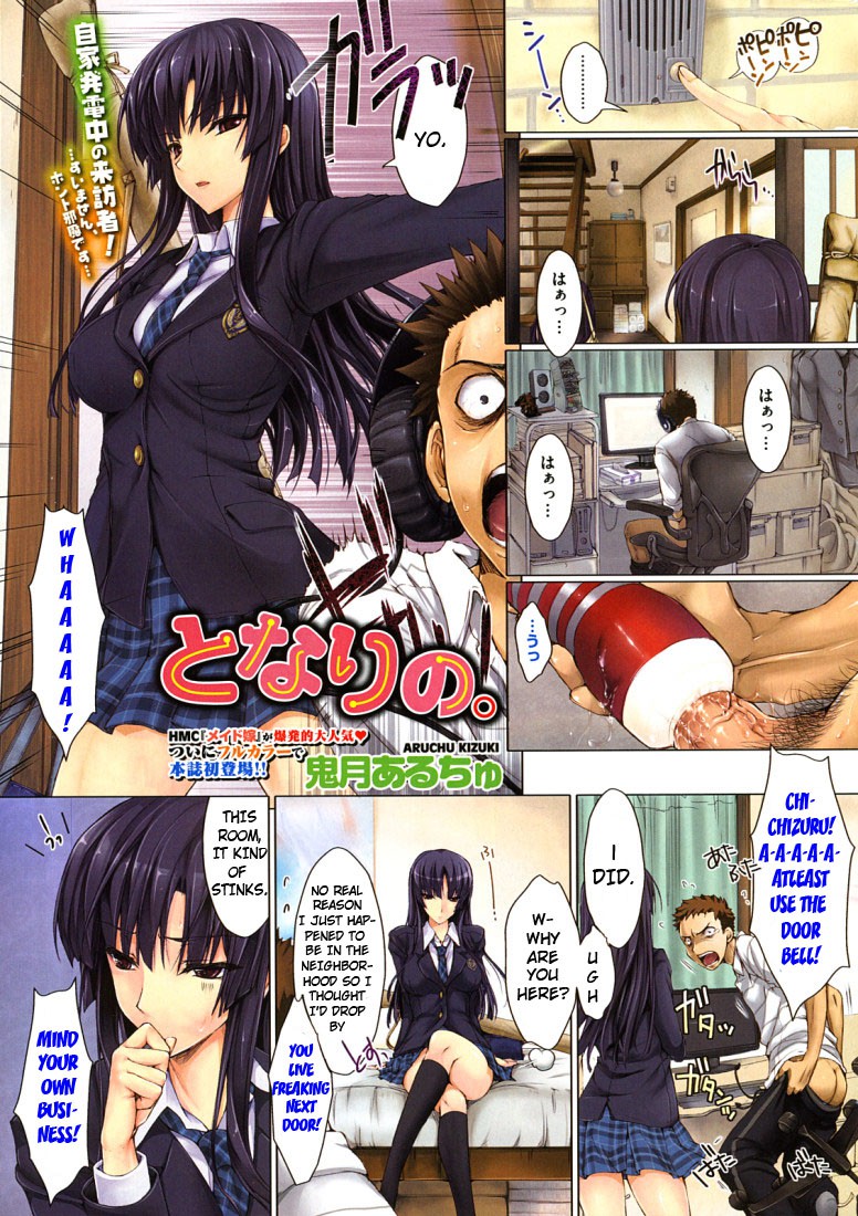 Page 1 Full Color 01 Original Chapter 8 Tonari No By Oda Non At