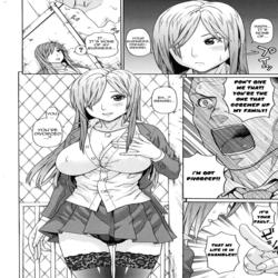 Sex Education - Hime Hajime