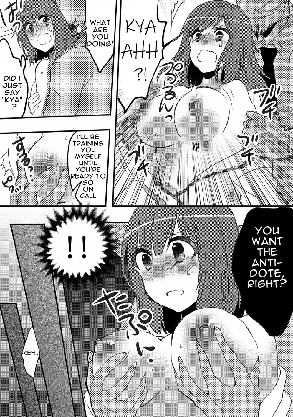 Page 11 | I Was Turned Into A Girl And Forced To Sell My Body?! And My  First Customer Is My Best Friend.. No Way! (Original) - Chapter 1: I Was  Turned