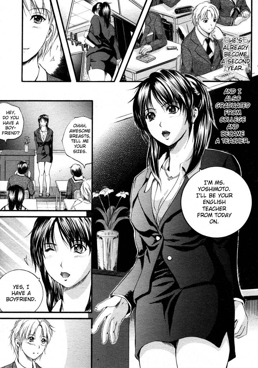 Sweet Lesson (IZUMI Kyouta)