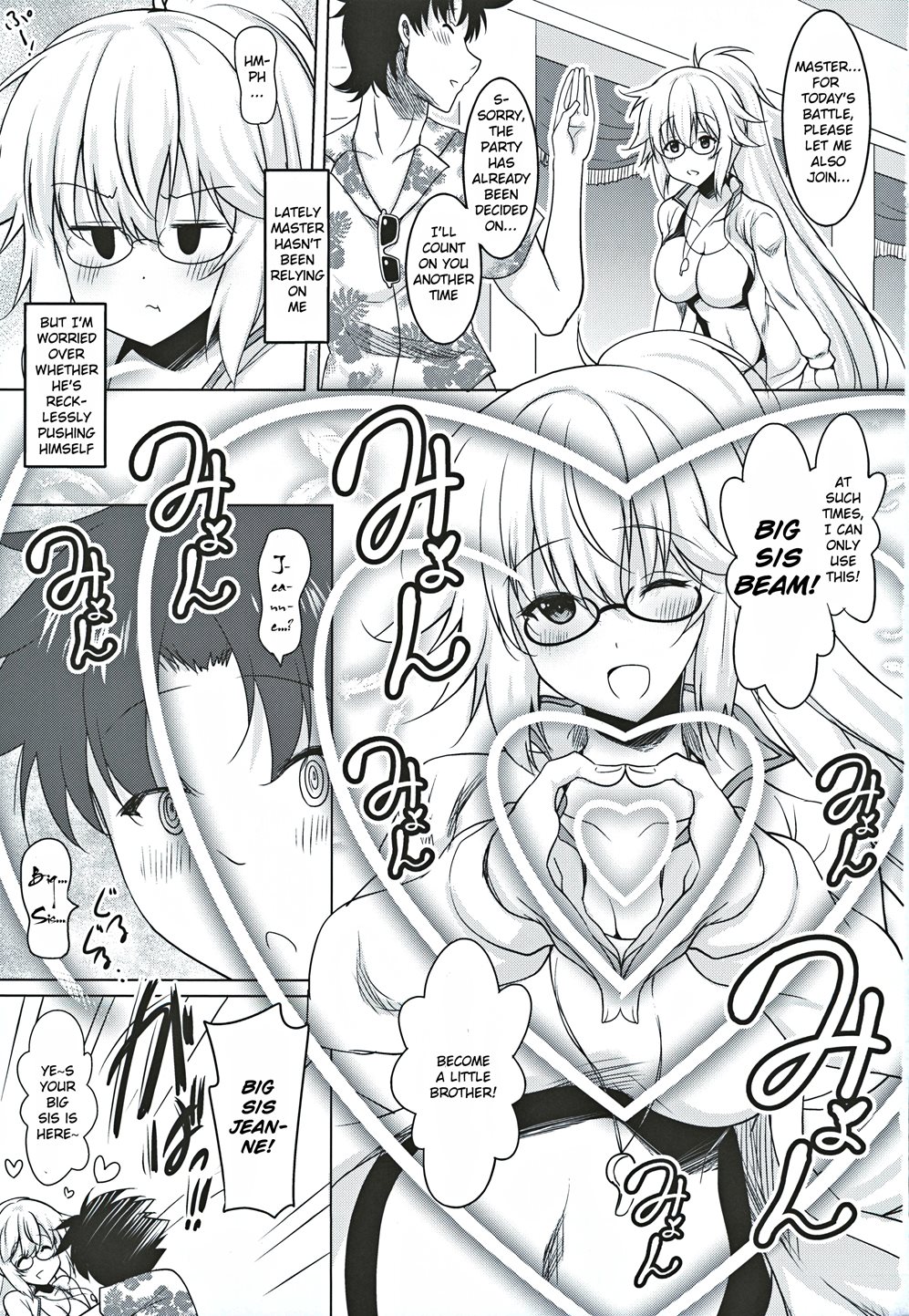 Getting Wrung Out Tenderly By Holy Maiden Big Sisters