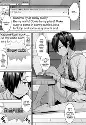 Kazuma-kun O Saimin De Oyome-san Ni Shimasu [Yaoi]