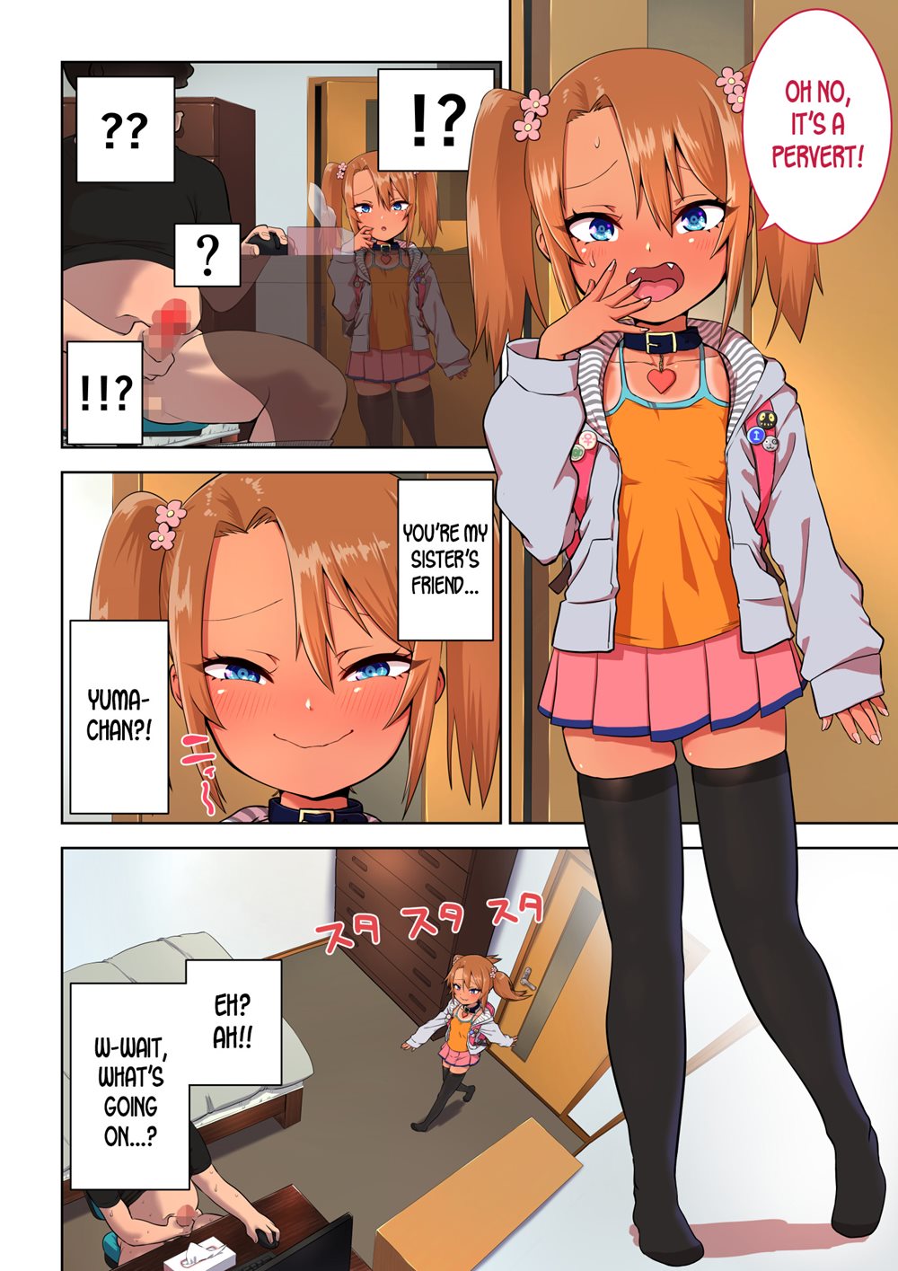 Yuma hentai