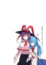 Tenshi-chan Ga Iku-san Ni Oshiokisareru Hon