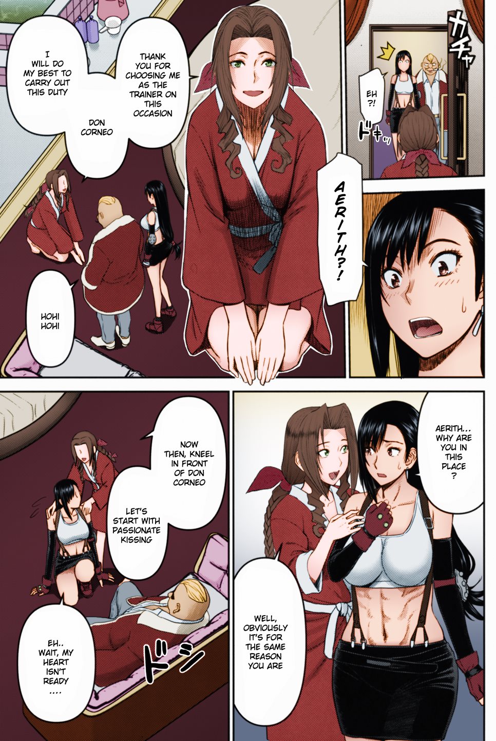 Tifa's Sex Service Training