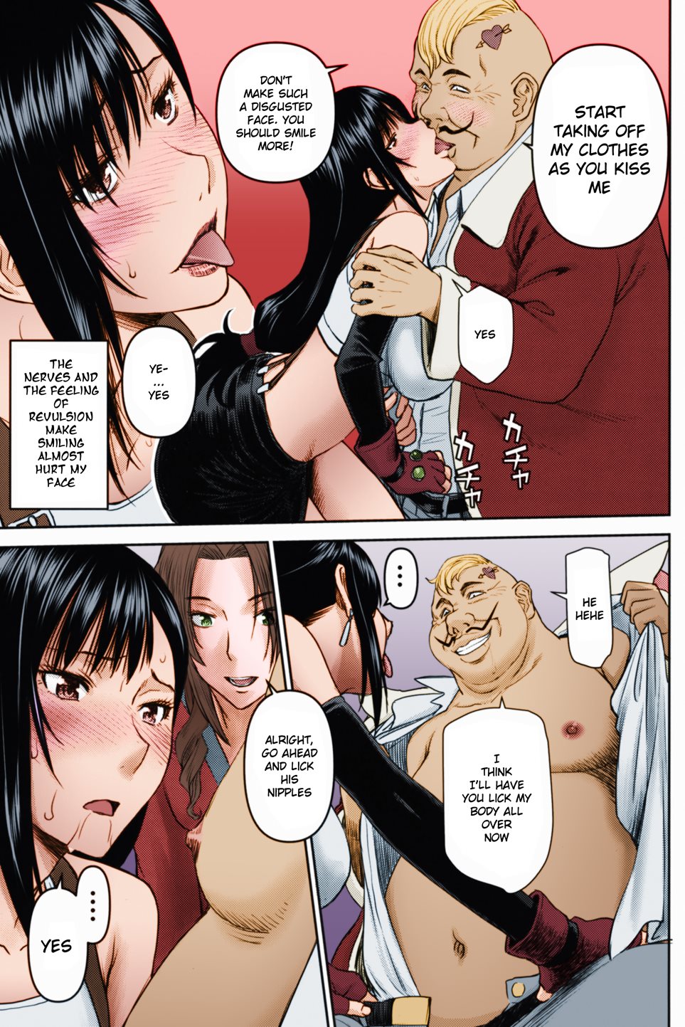 Tifa's Sex Service Training