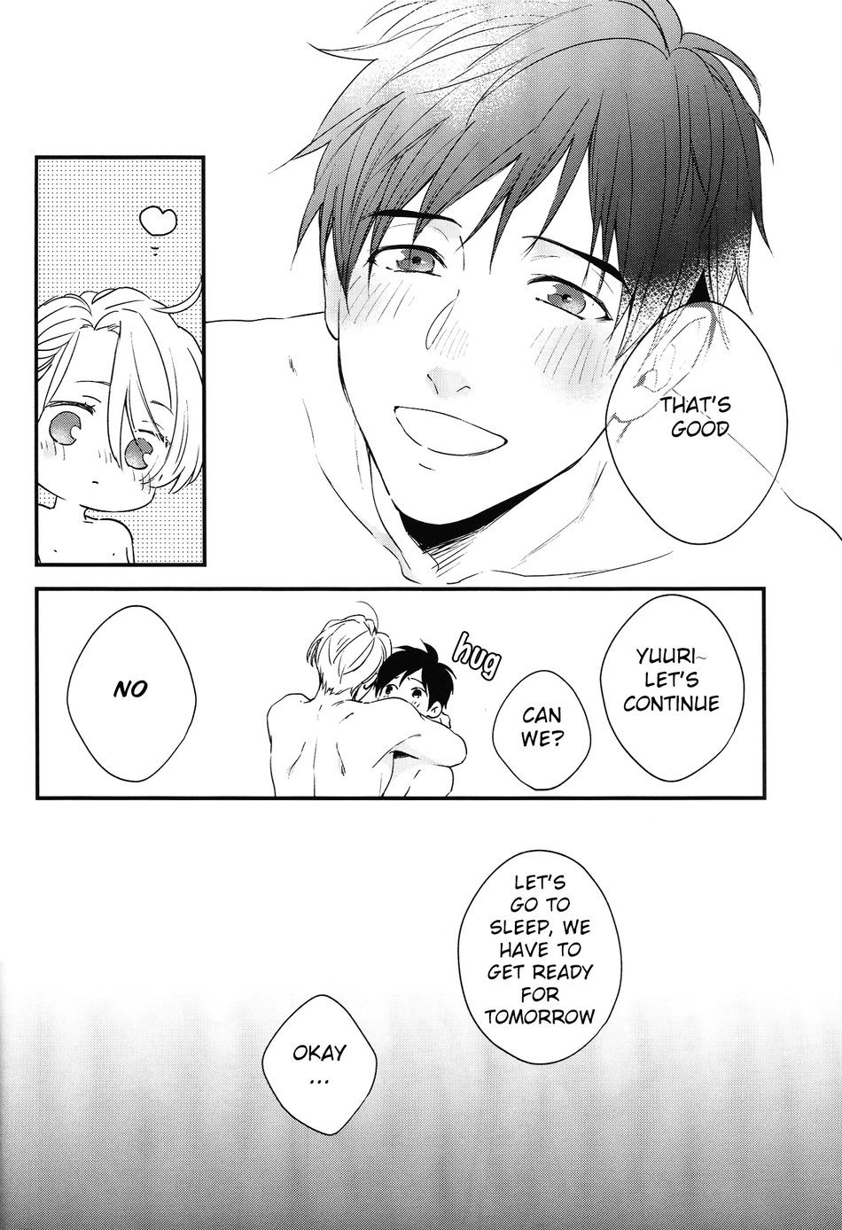 Love Me, Touch Me [Yaoi]