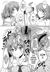 Please, Yuyuko-sama